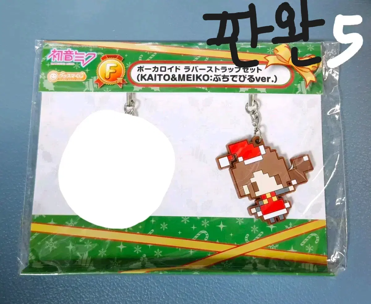 thumbnail-5